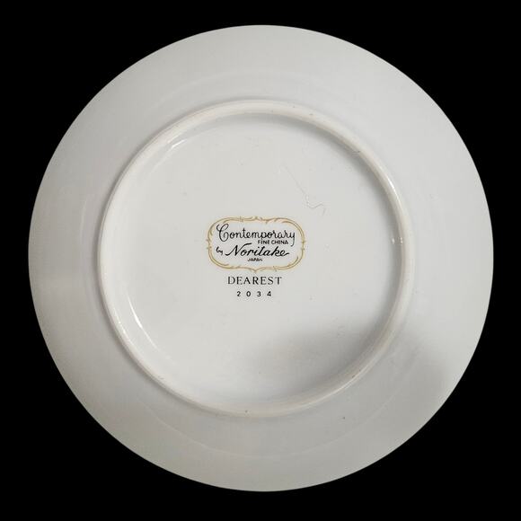 Noritake Dearest 2034 Dessert Bowls 5.5" Set of 4 Gold Trim Japan Fine China - Picture 3 of 6